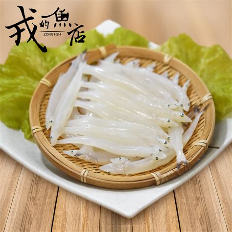 水晶魚是什麼魚|水晶魚（鮭形目銀魚科動物）